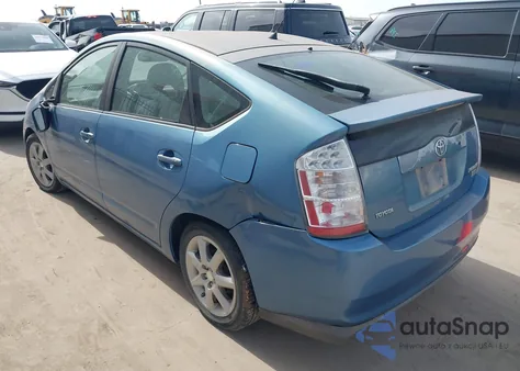 2007 Toyota Prius Touring из США, поврежденный, VIN JTDKB20U277681314